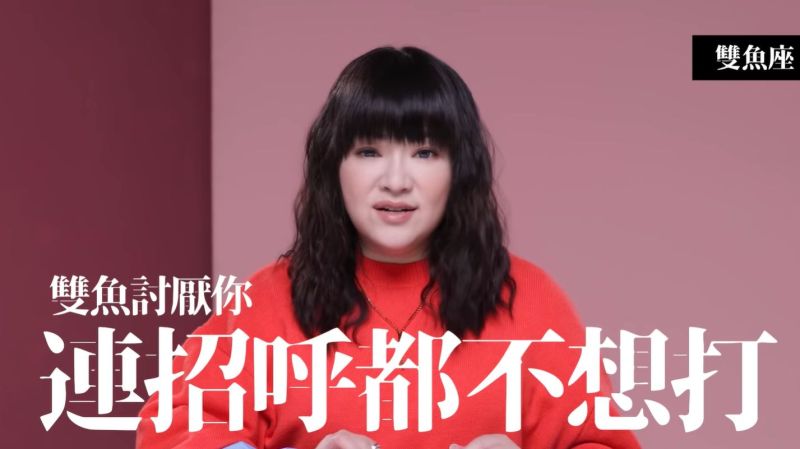 好朋友真的把你「當自己人」嗎?唐綺陽曝「4星座」好到連親生爸媽自嘆不如