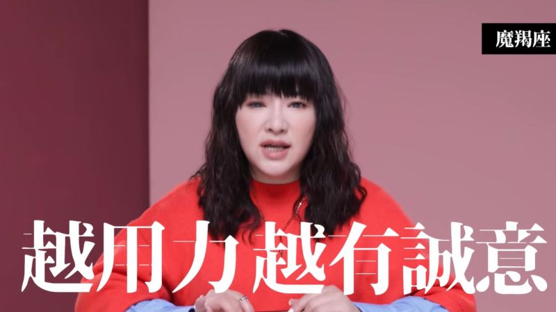好朋友真的把你「當自己人」嗎?唐綺陽曝「4星座」好到連親生爸媽自嘆不如