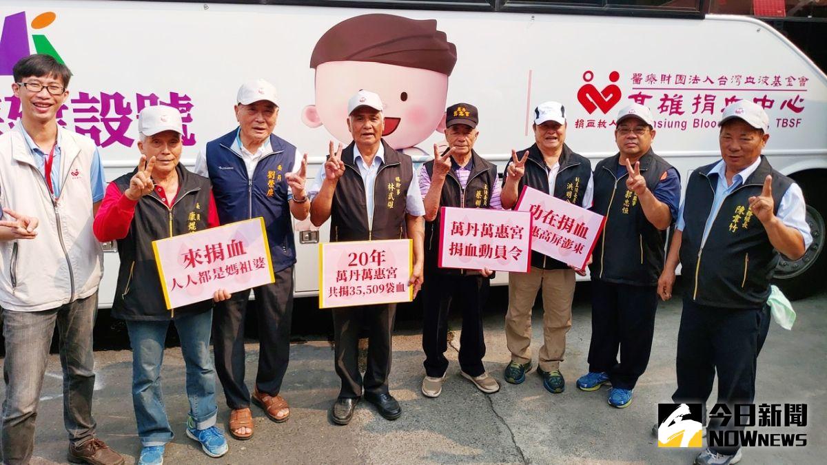 ▲屏東萬丹鄉主祀媽祖的萬惠宮捐血活動一口氣持續了20年。（圖／記者陳美嘉攝，2021.04 .04）