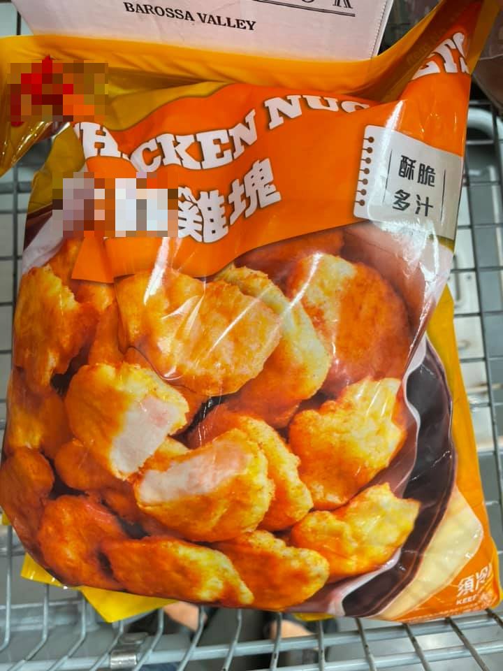 ▲原PO看到好市多冷凍雞塊想買,好奇詢問網友意見,意外釣出內行人分享隱藏吃法。(圖/翻攝自臉書《Costco好市多商品經驗老實說》)