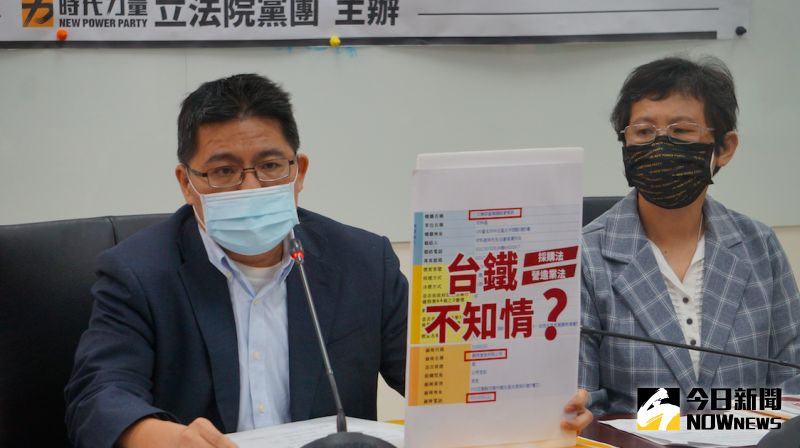 ▲太魯閣出軌意外釀50死,時代力量痛批台鐵漠視包商違法。(圖/記者呂炯昌攝,2021.04.06)