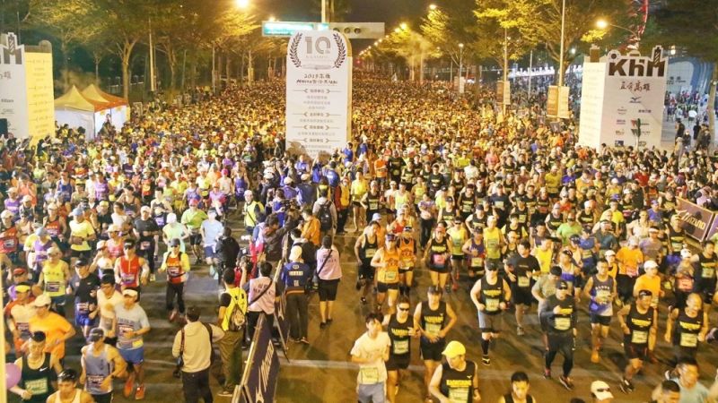 ▲為支持台灣優秀選手，今年特別增設國內選手「破全國紀錄獎金」。（圖／高市府運發局提供）