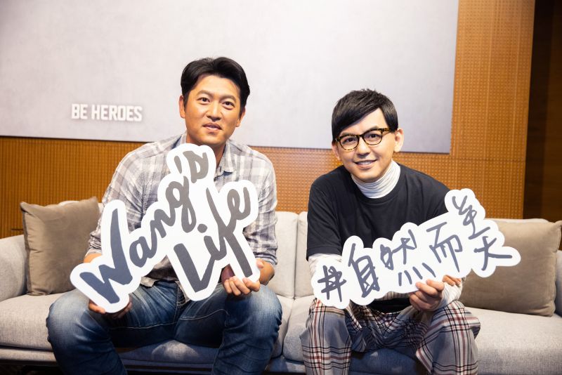 ▲王建民與黃子佼難得跨界對談,兩人都享受其中。(圖/展逸國際提供)