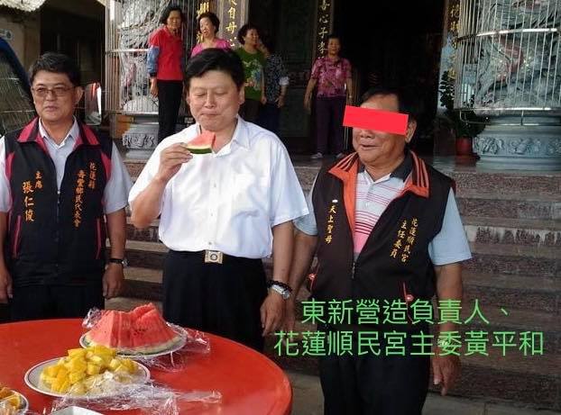 ▲政治評論員李正皓表示這次太魯閣出軌事故，東興才是關鍵，而前花蓮縣長傅崐萁和東興營造負責人黃平和交情好，得標縣府工程17億，花蓮縣長徐榛蔚為此提告李指摘不實。（圖／李正皓提供）