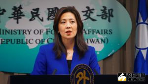 美日韓次長級會議談台海和平 外交部:持續深化合作