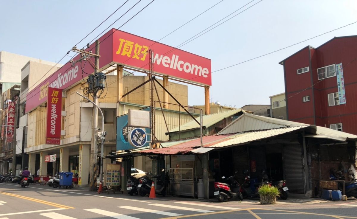 ▲嘉義市區老透天連同11筆土地，以總價1.6億成交，站穩去年嘉義透天總價龍頭。（圖／台灣房屋提供）