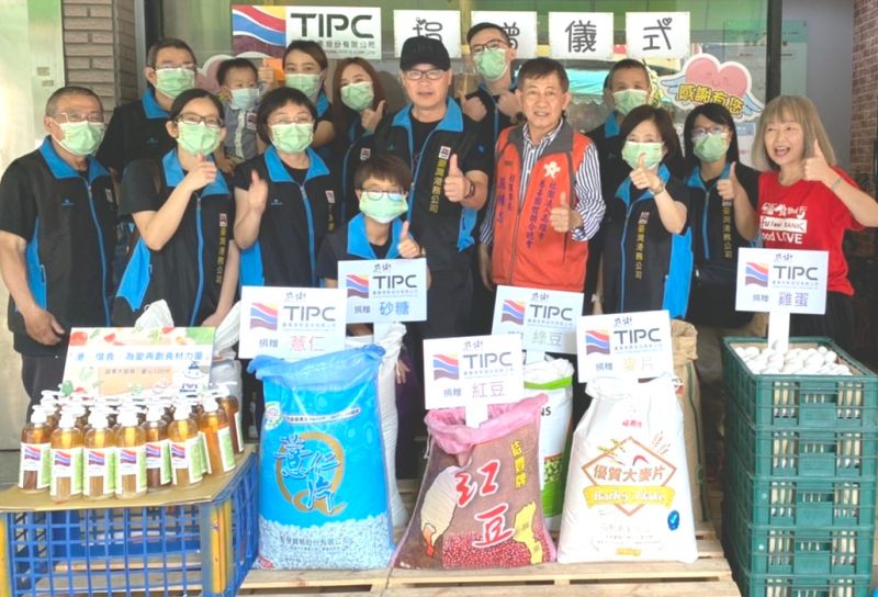 扶持弱勢家庭　台灣港務公司舉辦為愛再創食材力量活動
