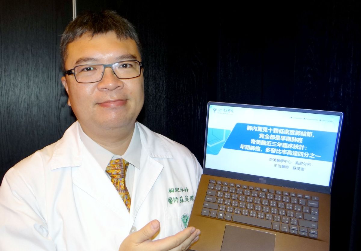 ▲奇美醫學中心胸腔外科主治醫師蘇英傑提醒，如有咳嗽症狀，應及早求診（圖／記者林怡孜攝，2021,04,06）