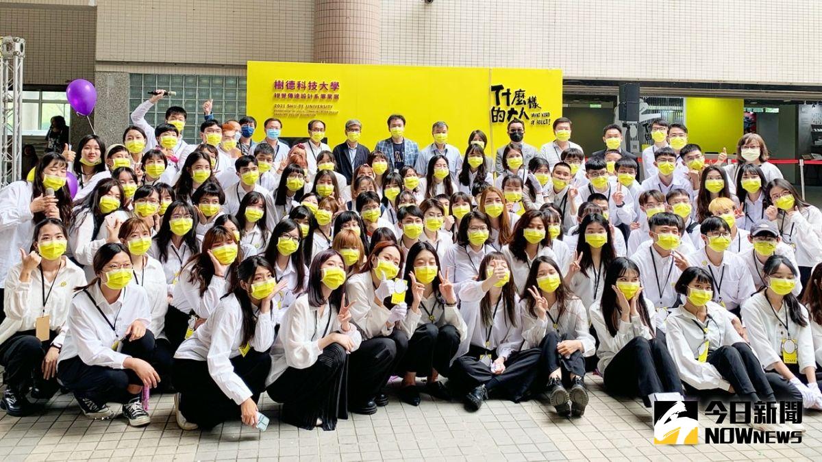 ▲「什麼樣的大人」畢展專題以「時間不曾停歇，追尋理想，勇敢去闖，成為自己理想中的大人」為發想。（圖／記者陳美嘉攝，2021.04.06）