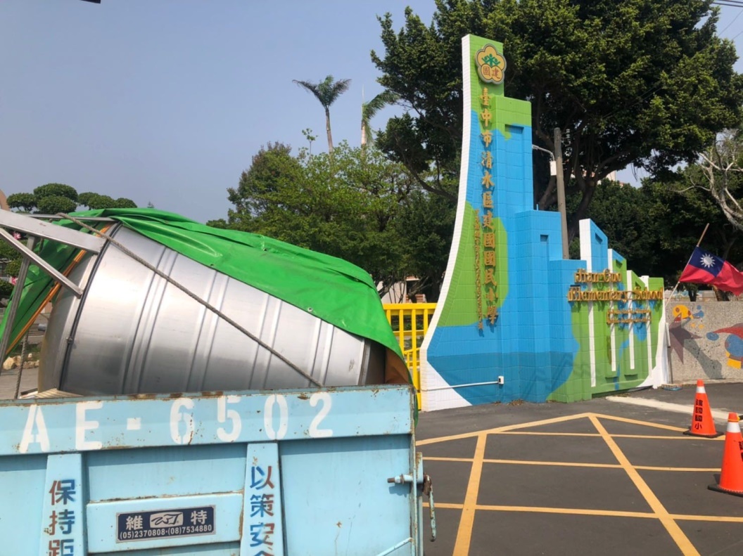 ▲經濟部協助調度及媒合採購，截至4月6日開始分區供水前，已協助媒合11件，其中包括中山醫學大學附設醫院、衛生福利部臺中醫院等。（圖／水利署提供）