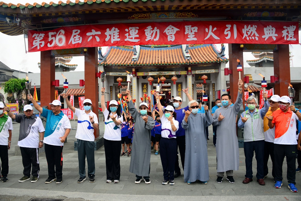 ▲大會組成的聖火隊將連續3日接力跑步傳遞聖火，跟著聖火隊遶境六堆12鄉、區，傳揚客家團結精神。（圖／六堆客家文化園區提供, 2021.04.07）