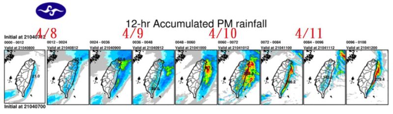 ▲鄭明典分享了「降雨趨勢圖」，可見降雨仍集中在北部及東半部。（圖／翻攝自鄭明典臉書）