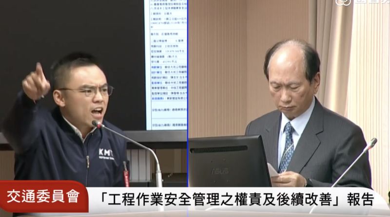 ▲洪孟楷(左)質詢台上痛罵台鐵「螺絲太鬆」,要求交通部在明(9)日下班前繳交書面報告說明。(圖/翻攝自國會頻道)