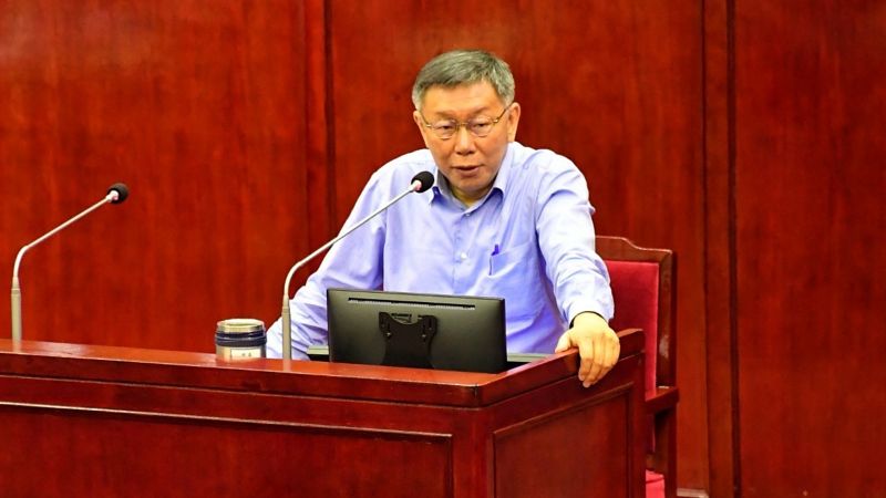 ▲台北市長柯文哲表態願意施打新冠肺炎疫苗,並呼籲總統蔡英文也要施打,更暗酸「除非她都不接觸人民,永遠躲在總統府,才可以不打,不然還是要打。」(圖/台北市政府提供)