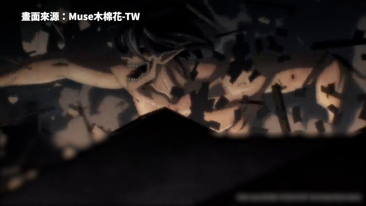 ▲台中一處森林中，出現巨人身影。 (圖／林小忠授權 )