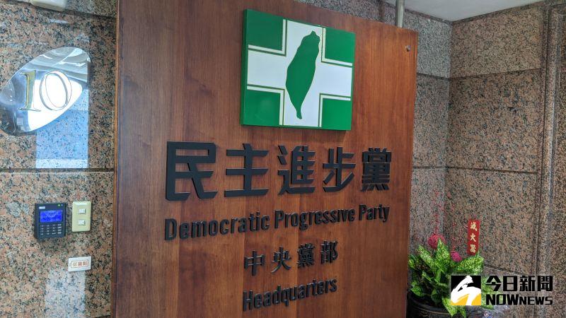 ▲太陽花學運10週年，民進黨表示台灣在正確的道路上，持續走向世界，成為世界的台灣。（圖／NOWnews資料照片）