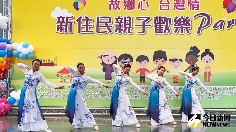 新住民親子歡樂趴　在台灣回味原國籍之特色文化
