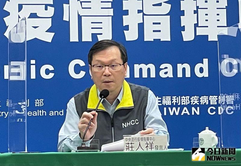 ▲中央流行疫情指揮中心發言人莊人祥今(15)日公布國內新增 1 例境外移入 COVID-19 確定病例(案 1069),為本國籍未滿 5 歲女童,長期居住印尼。(圖/記者顏真真攝)