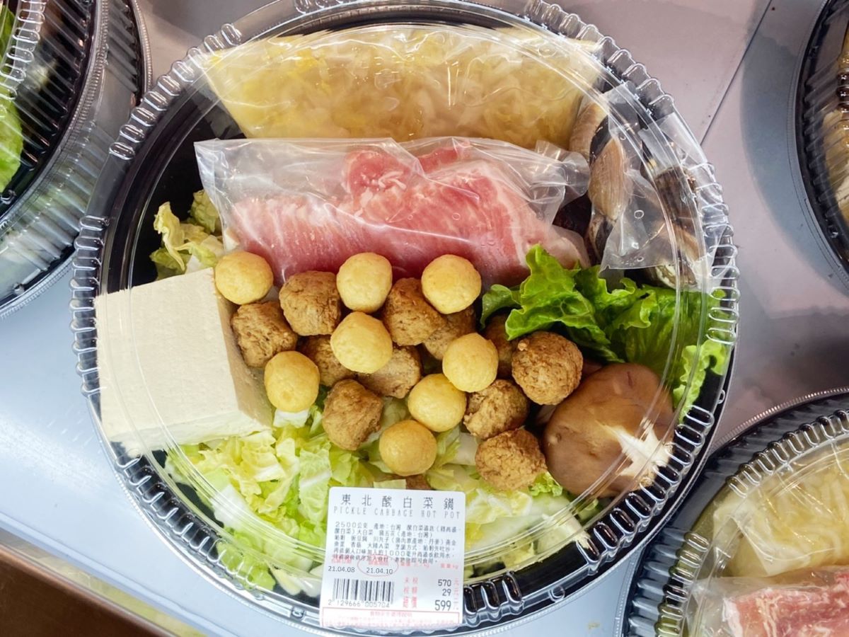 ▲有網友指出，前陣子自家母親一直喊著想吃好市多的酸菜白肉鍋，孝順的他就立馬帶著媽媽前往賣場，然而結局就讓許多人笑翻。（圖／翻攝Costco好市多 商品經驗老實說臉書）