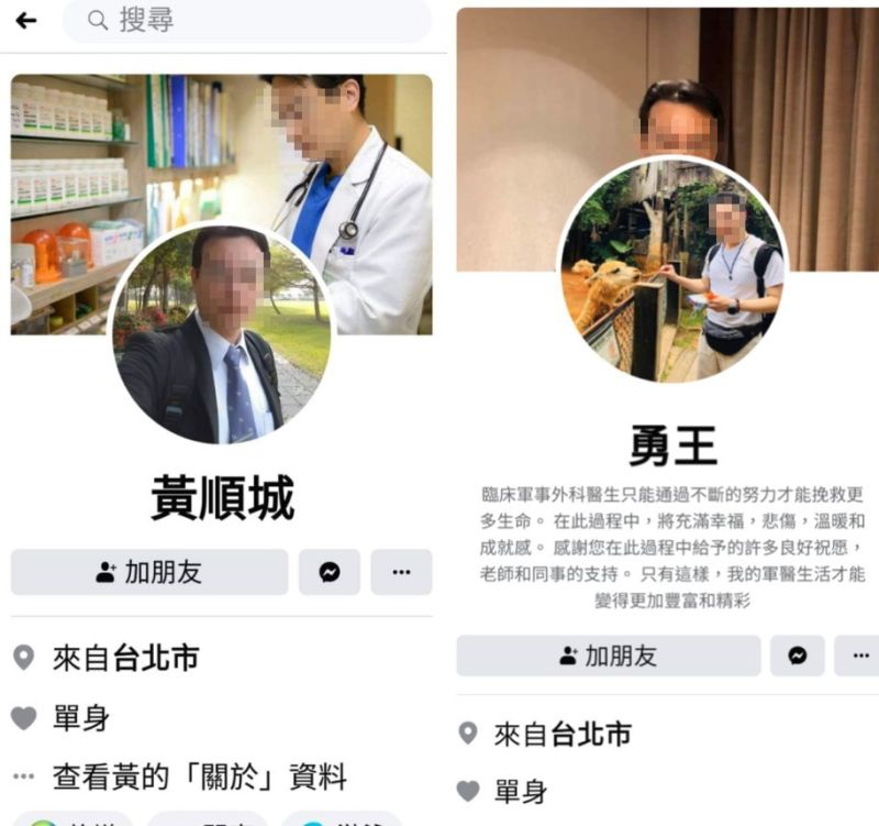 ▲獸醫師在臉書社團《爆怨2公社》發文並PO出許多自己的照片遭到盜用的截圖。(圖/翻攝自《爆怨2公社》)