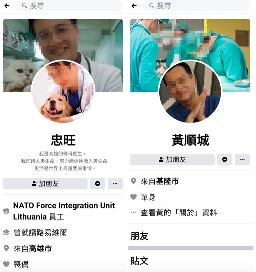 ▲獸醫師在臉書社團《爆怨2公社》發文並PO出許多自己的照片遭到盜用的截圖。（圖／翻攝自《爆怨2公社》）