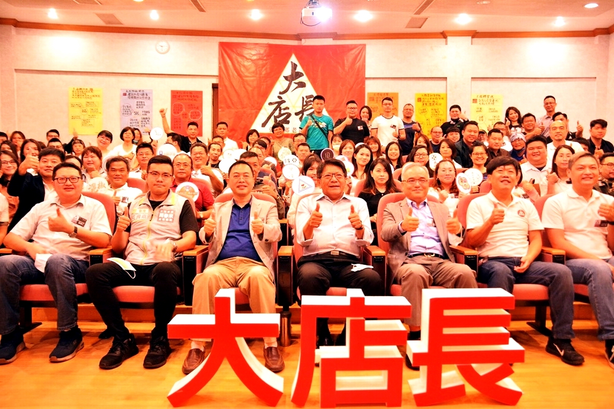 ▲屏東縣政府12日舉行第7期大店長課程開訓，28名不同領域的學員將進行為期7週的課程培訓。（圖／屏東縣政府提供, 2021.04.12）