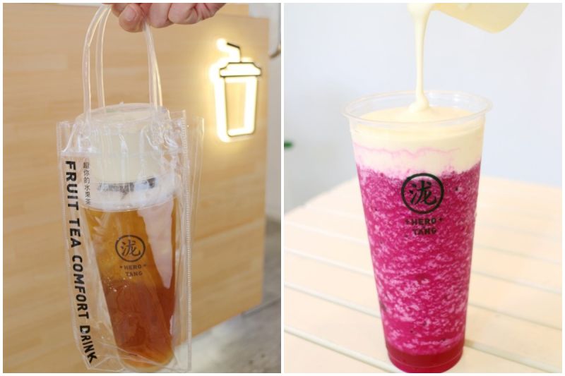 ▲店家非常貼心,奶蓋系列特別將茶飲與奶蓋分開包裝,點外帶、外送的朋友,也依然可以喝到濃郁奶蓋口感。(圖/資料照片)