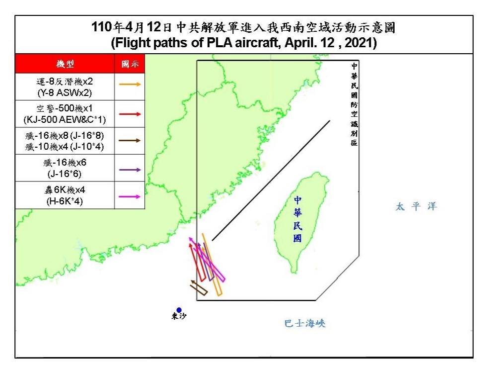 ▲空軍12日發布共機動態，25架共機侵犯台灣西南防空識別區，自國防部開始公布動態以來架數最多一次。（圖/中央社）