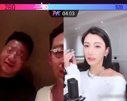 ▲汪小菲(左圖右)與女直播主連線,遭男友人亂入。(圖/一線榜單微博)