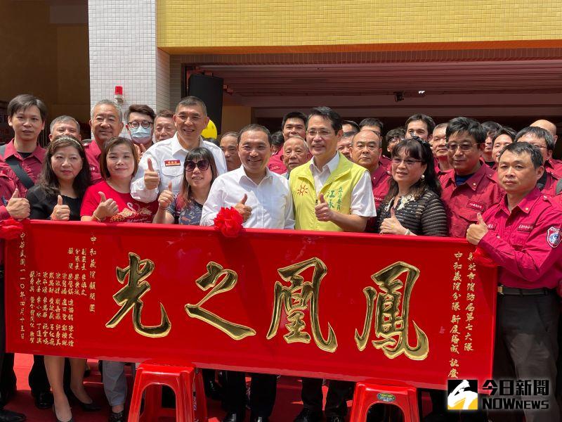 ▲新北市長侯友宜今(13)日與立委江永昌等人,出席新北市政府消防局第七大隊、中和中隊暨分隊廳舍的新建落成典禮。(圖/記者陳志仁攝,2021.04.12)
