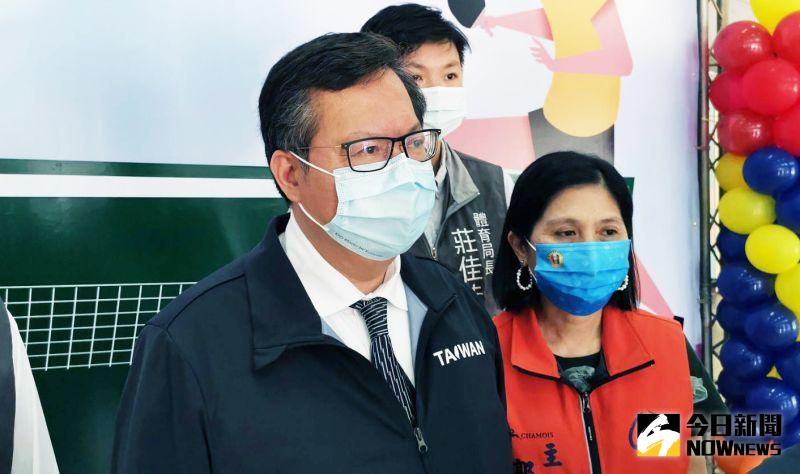 接種AZ疫苗後首日 鄭文燦:一切正常
