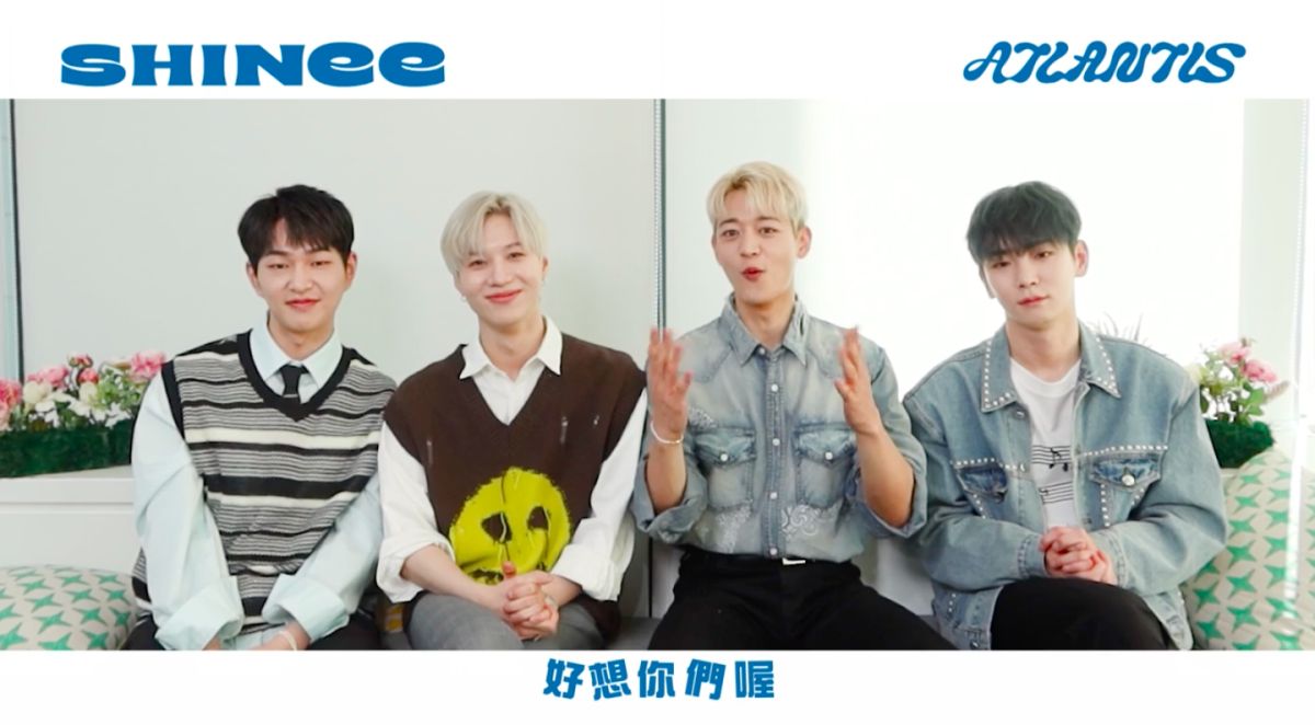 ▲SHINee撂中文問候台灣歌迷。（圖／avex taiwan）