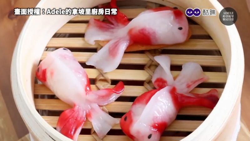 影／爆紅「金魚蝦餃」食譜公開　超擬真成品讓人捨不得吃
