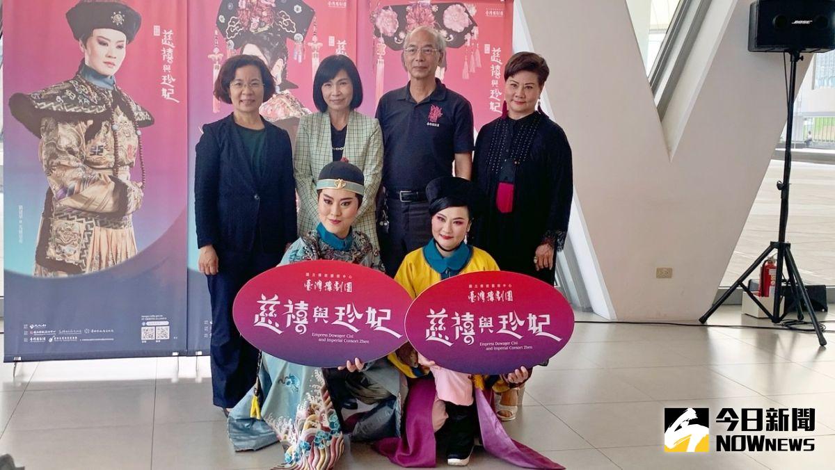 ▲闊別14年再現臺灣豫劇團金鐘大戲《慈禧與珍妃》，將參與高雄春天藝術節公演，這段歷史故事以「復刻版」方式登場。（圖／記者陳美嘉攝，2021.04.13）