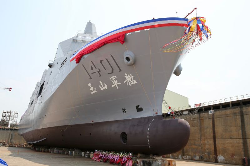 ▲海軍新型兩棲船塢運輸艦「玉山艦」下水典禮。(圖/軍聞社提供)