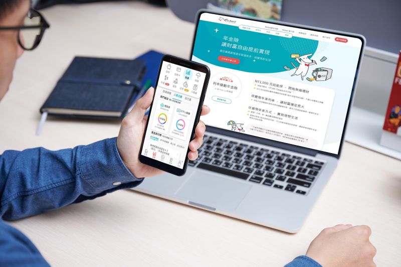▲台新銀行自2016年創立數位銀行Richart後,深受廣大民眾喜愛,迄今開戶數已逾225