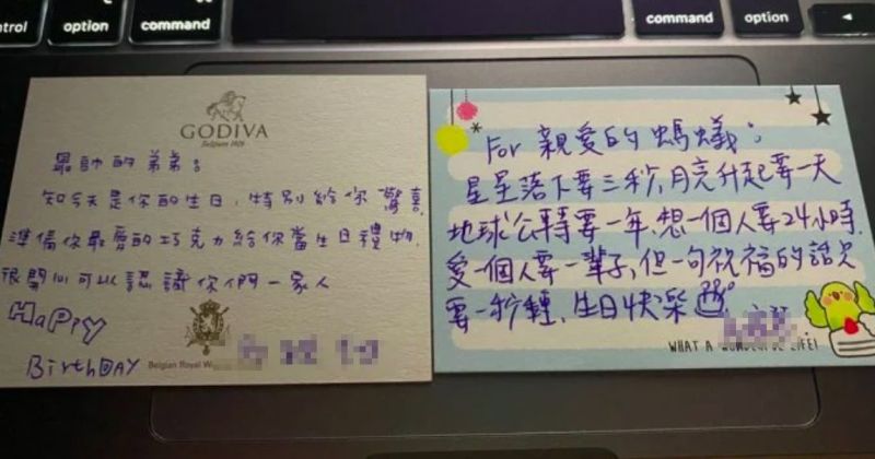 ▲網友分享自己去海底撈用餐時,獲得整單被招待的頂級待遇,引發討論。(圖/Dcard)