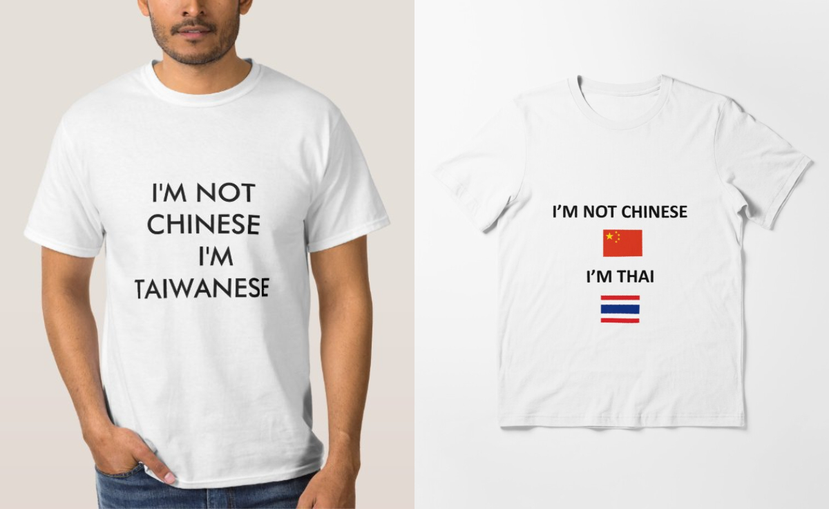 ▲外國創意設計商品平台近期出現不少「我不是中國人，我是泰國人／日本人...」等商品，引起中國官媒、愛國主義者的不滿。（圖／翻攝自Redbubble/其他創意平台）