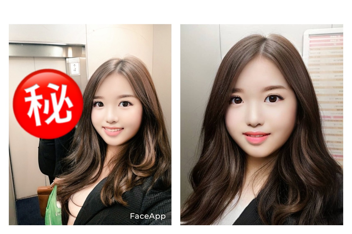 ▲正妹OL電梯自拍畫面流出？驚人真相曝光，網友嚇爆。（圖／翻攝自推特《在宅のアーマー》）