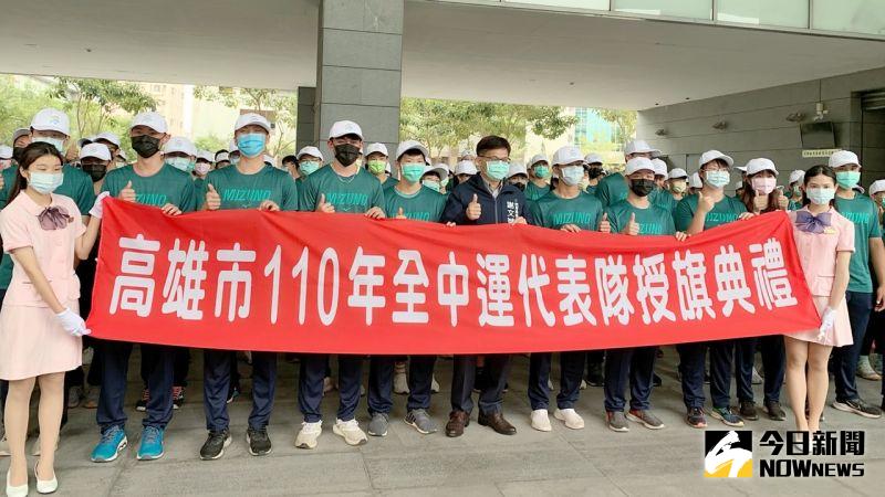 ▲高雄市歷屆參與全中運成績斐然。(圖/記者陳美嘉攝,2021.04.14)