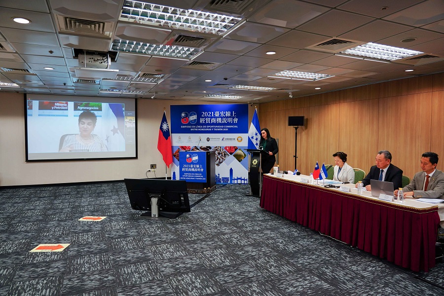 ▲中美洲經貿辦事處及宏都拉斯駐臺大使館於舉辦「2021臺宏線上經貿商機說明會」，邀請宏都拉斯副總統兼經濟發展部長李薇拉跨海視訊致詞。（圖／資料照片）