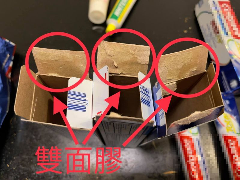 ▲原PO爸爸到好市多買了一組5條的牙膏,回家開箱後卻見崩潰慘況。(圖/翻攝自《Costco好市多商品經驗老實說》)