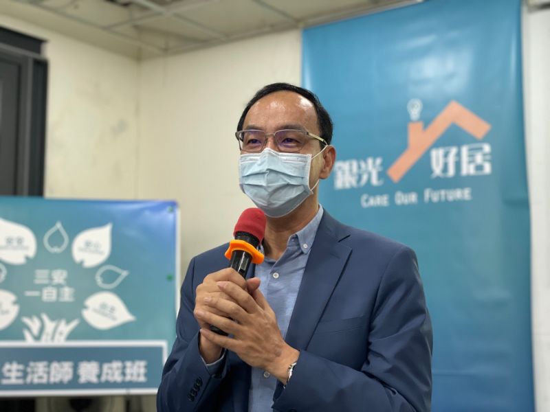 朱立倫轟蔡英文「煤炭王」 用煤量比馬政府還高