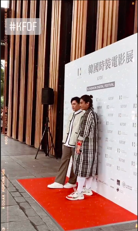 ▲是元介(左)出席活動,坦承愛情變調。(圖/nihow IG)