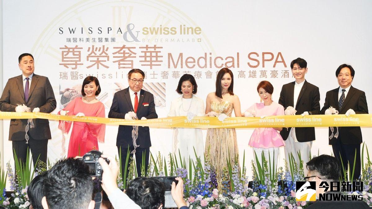 ▲「Medical SPA會館」開幕邀請到金鐘影后天心蒞臨剪綵並體驗專屬訂製護膚課程。（圖／記者陳美嘉攝，2021.04.15）