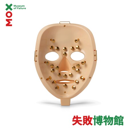 ▲電擊面具透過電流刺激瘦臉?(圖|失敗博物館)