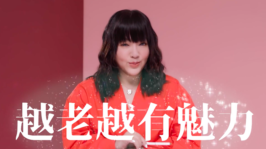 ▲唐綺陽分享越老越有桃花的5星座。（ 圖／唐綺陽官方專屬頻道YouTube）