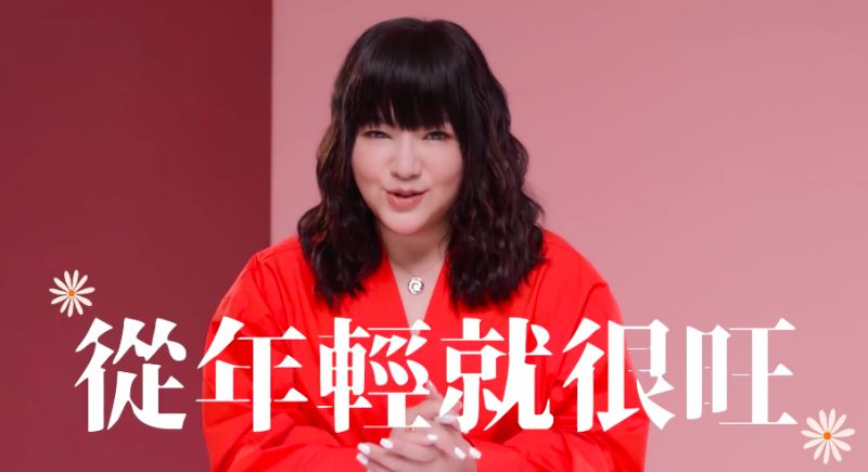 ▲唐綺陽分享處女座從年輕開始桃花就很旺。(