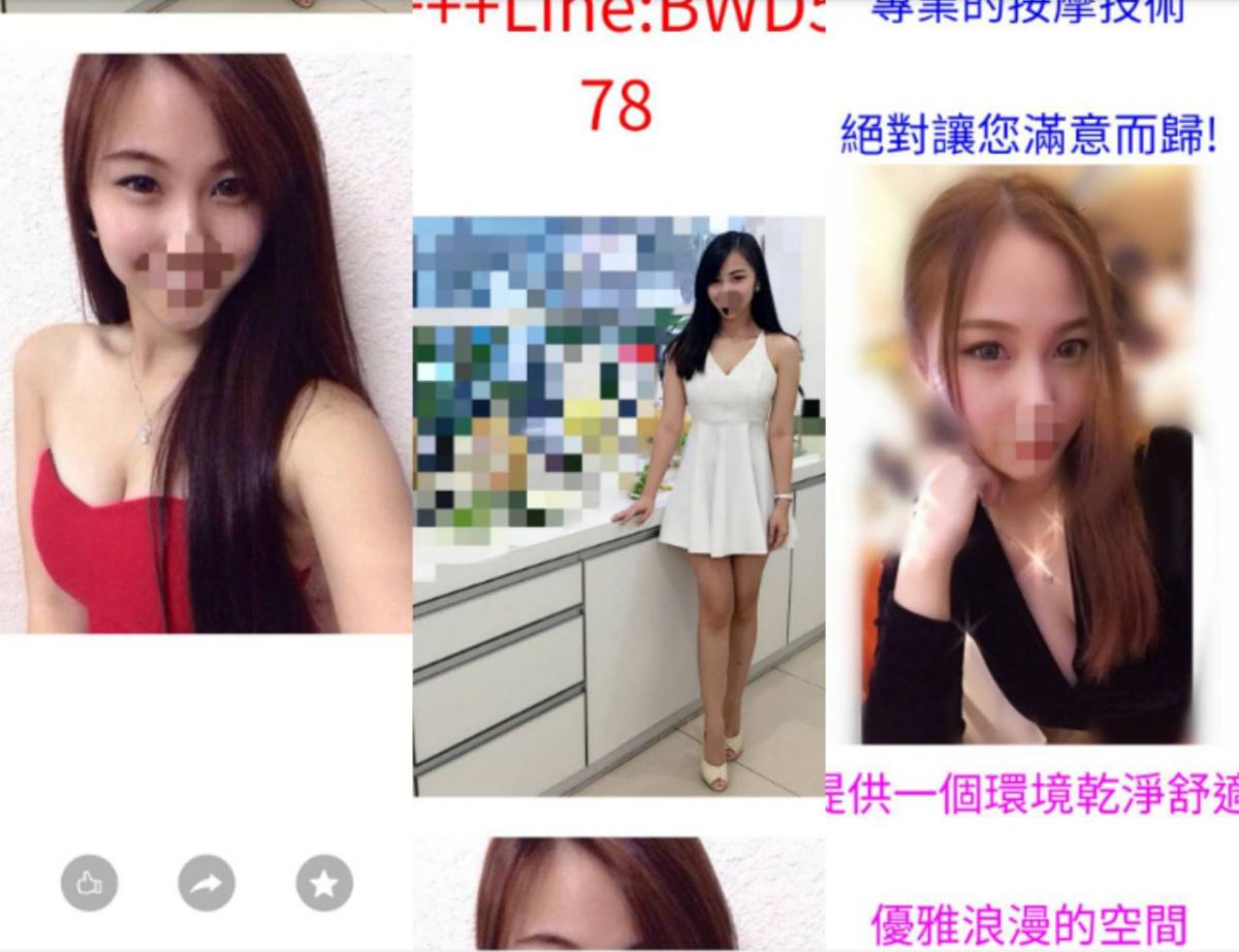 ▲應召站業者擔心被識破，大費周章下載國外網紅或小模美照放上國內各大論壇招攬生意。（圖／桃園分局提供）