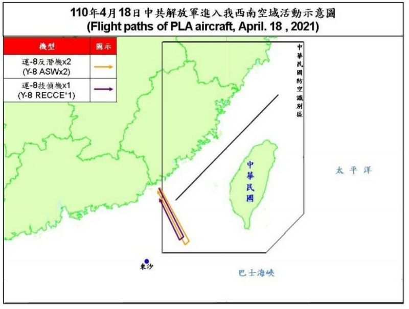 ▲國防部公布18日共機擾台路線示意圖。（圖／國防部提供）